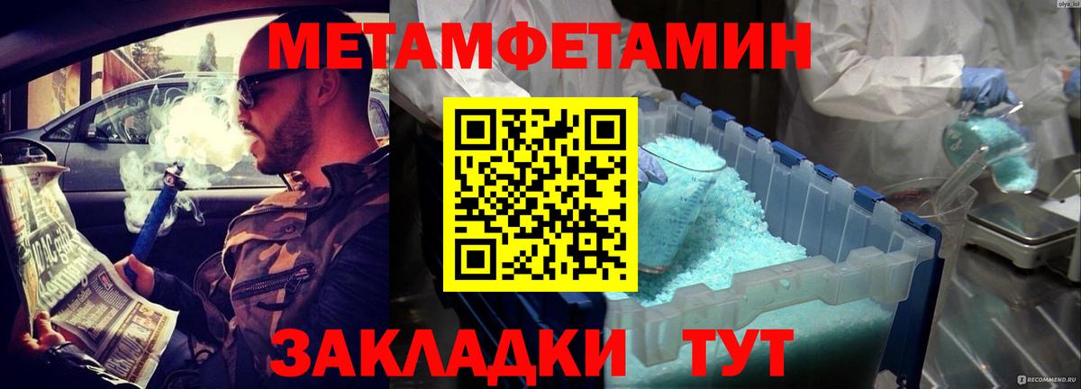 Воркута  АМФ Premium  АМФ  Вход с VPN 