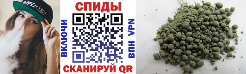 БУТИРАТ бутандиол  Воркута 