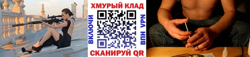 Героин герыч  Воркута 