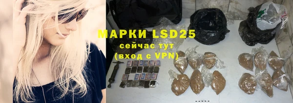 таблы Беломорск
