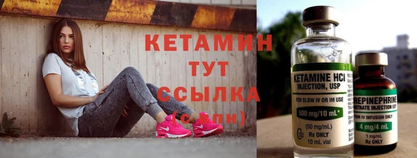 таблы Белоозёрский