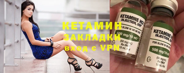 таблы Белоозёрский