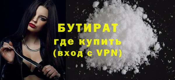 таблы Белоозёрский