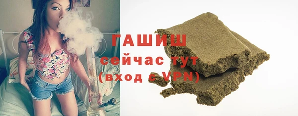 таблы Белоозёрский