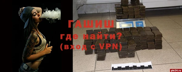 таблы Беломорск