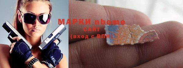 таблы Белоозёрский