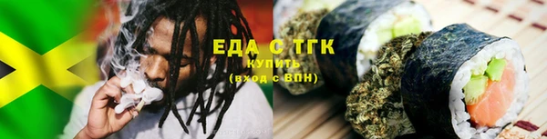 гашик Белокуриха