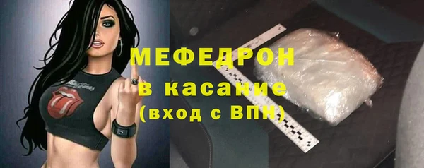 таблы Белоозёрский