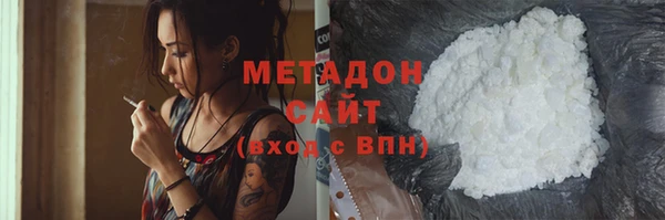 таблы Беломорск