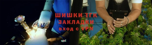 таблы Беломорск
