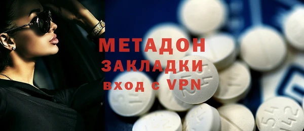 таблы Беломорск