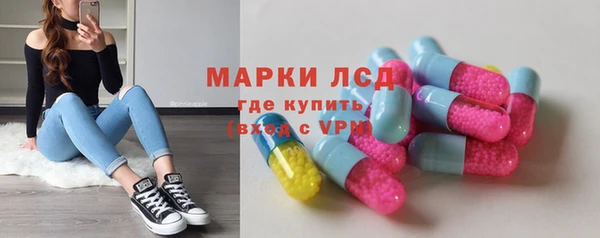 таблы Белоозёрский