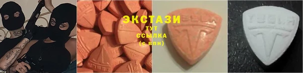 таблы Беломорск