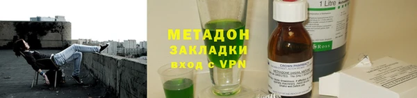 таблы Белоозёрский