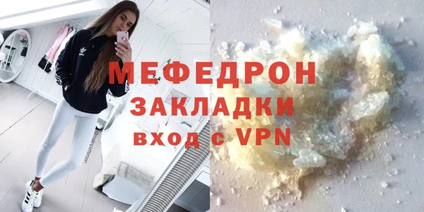 таблы Беломорск