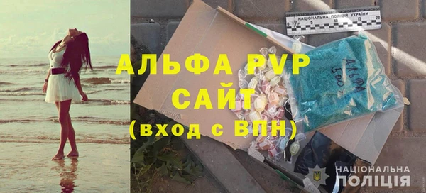 таблы Белоозёрский