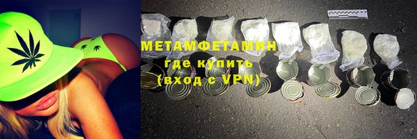 таблы Белоозёрский