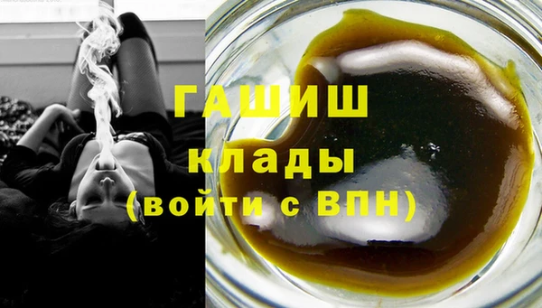 скорость Баксан
