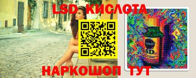 герыч Малгобек