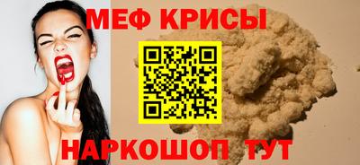 apvp Малоярославец
