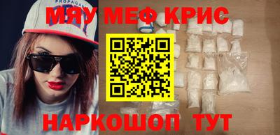 apvp Малоярославец