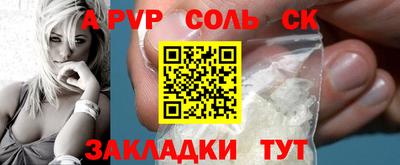 герыч Малгобек