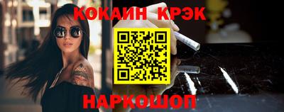 герыч Малгобек