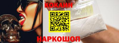 герыч Малгобек