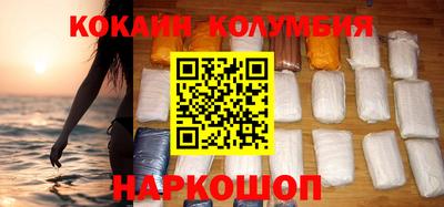 apvp Малоярославец