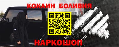 герыч Малгобек