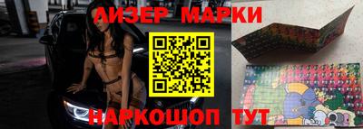 apvp Малоярославец