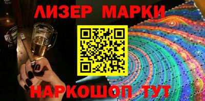 apvp Малоярославец