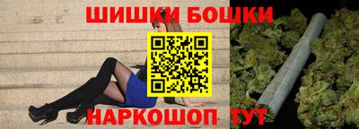 COCAINE Мариинск