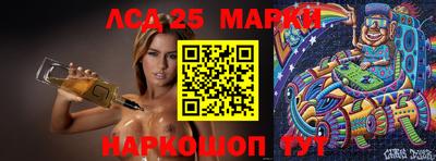 герыч Малгобек