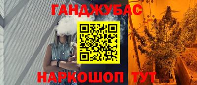COCAINE Мариинск