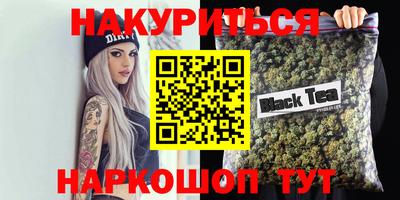 apvp Малоярославец