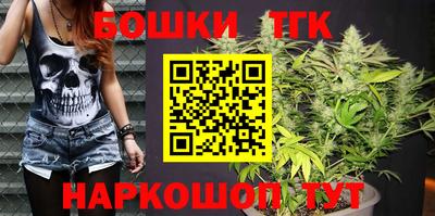 COCAINE Мариинск