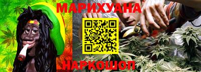 COCAINE Мариинск