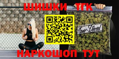 apvp Малоярославец