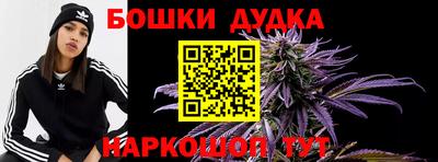 COCAINE Мариинск