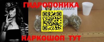 apvp Малоярославец