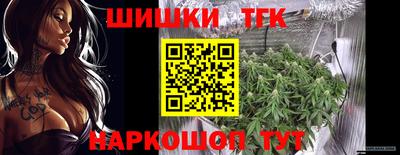 apvp Малоярославец