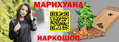 герыч Малгобек