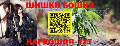 герыч Малгобек
