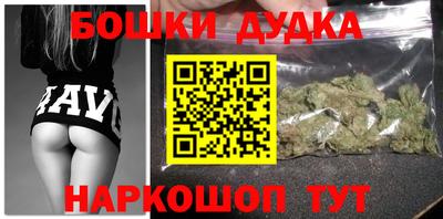 COCAINE Мариинск