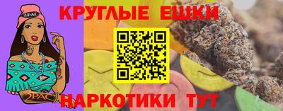 COCAINE Мариинск