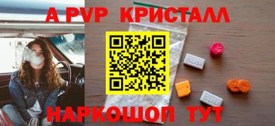 герыч Малгобек