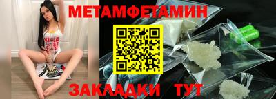 apvp Малоярославец