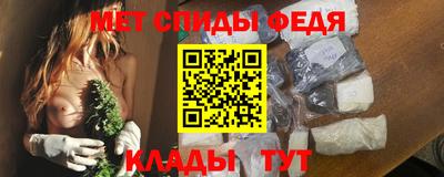 герыч Малгобек