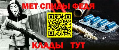 COCAINE Мариинск
